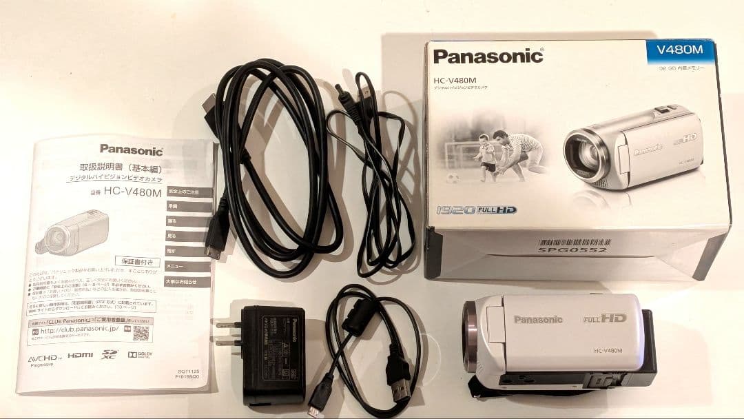 Panasonic HC-V480M ビデオカメラ 本体と付属品★SDカード付き