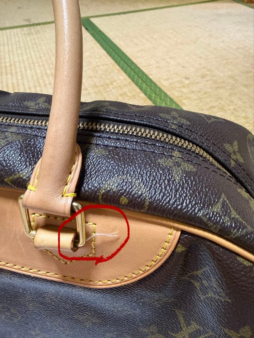 ルイヴィトン モノグラム ドーヴィル ハンドバッグ