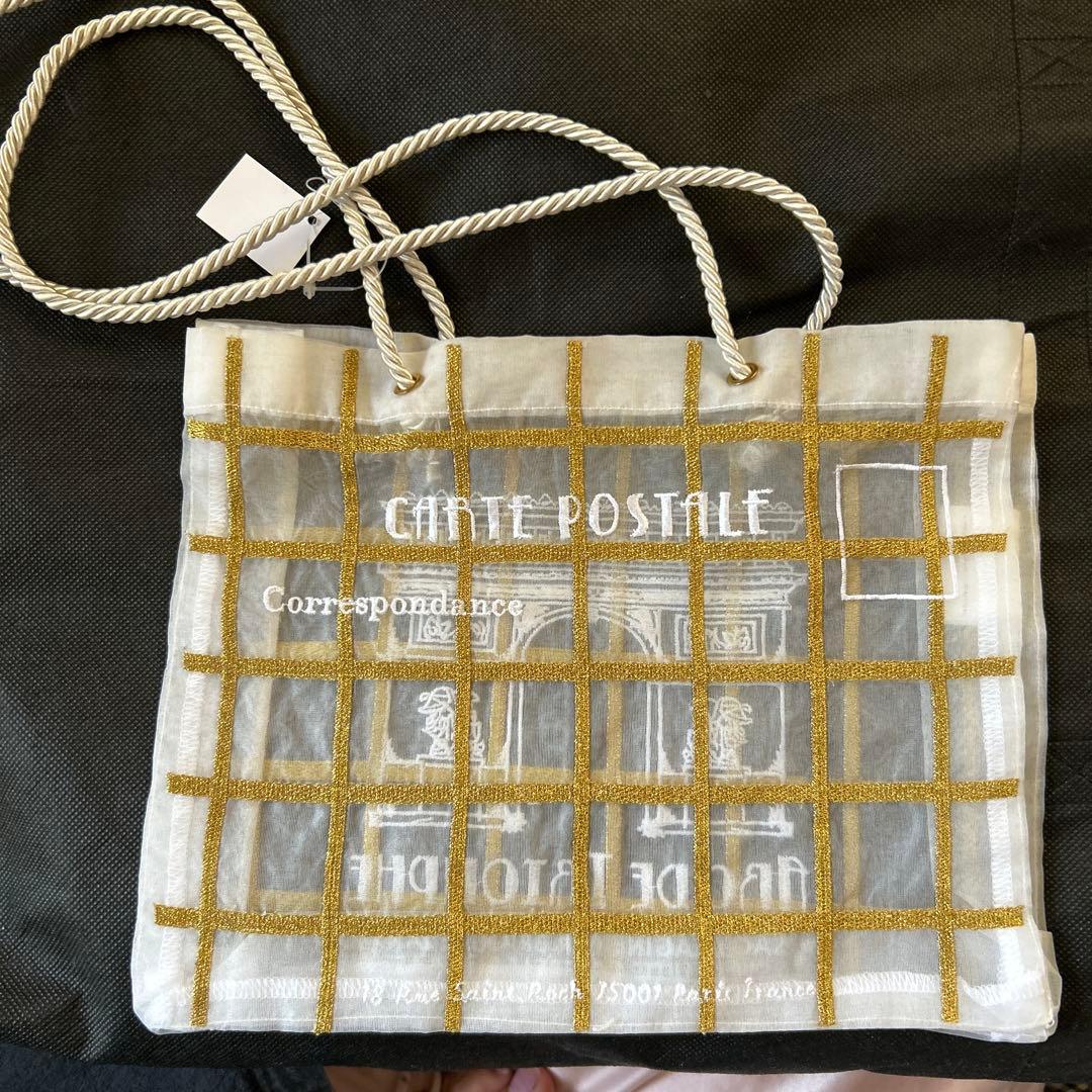 ブリジットタナカ　オーガンジーバッグ 凱旋門