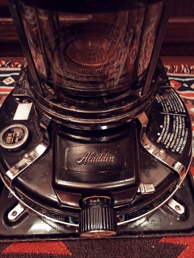 ネロさん専用。アラジン