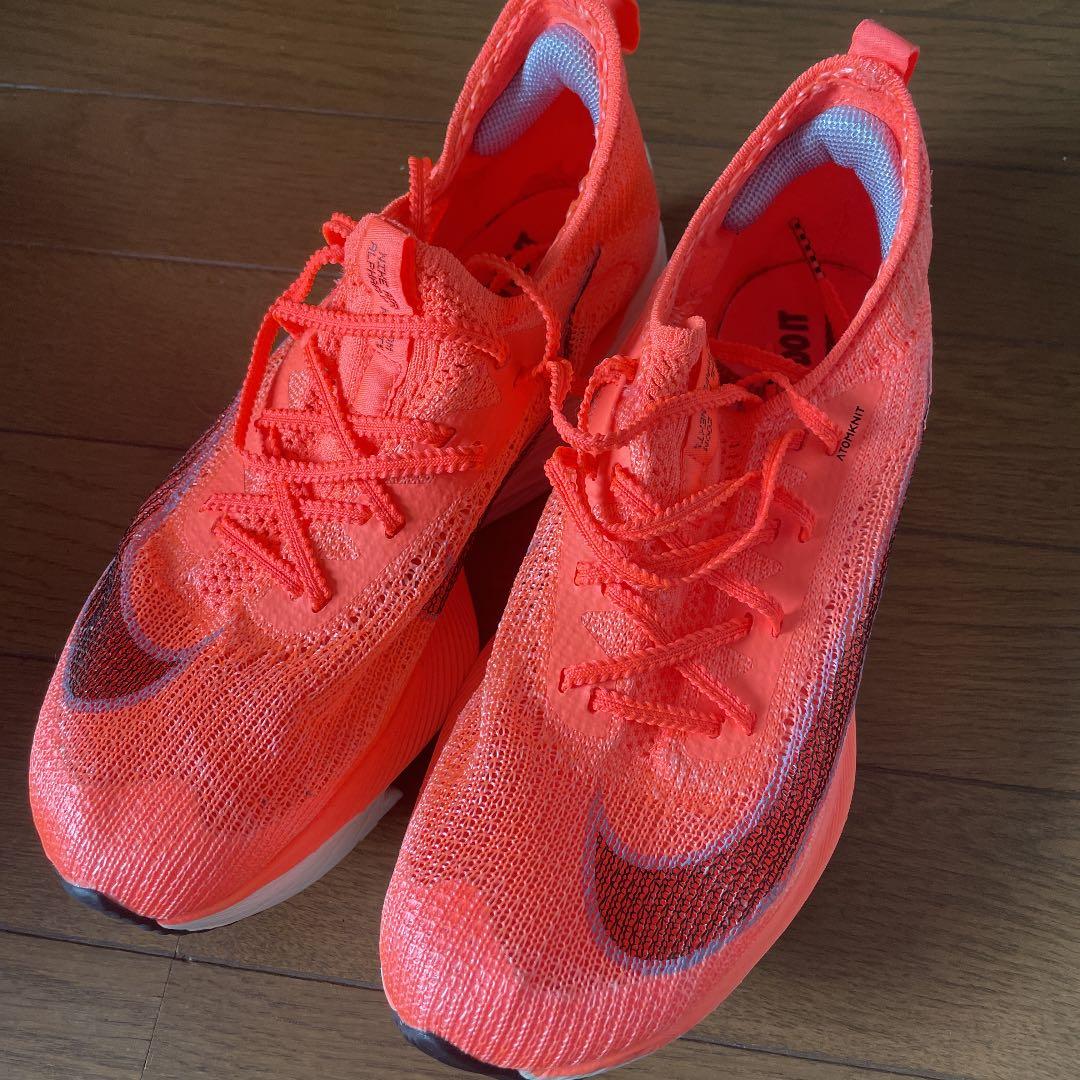 ナイキ エアズームアルファフライNEXT%