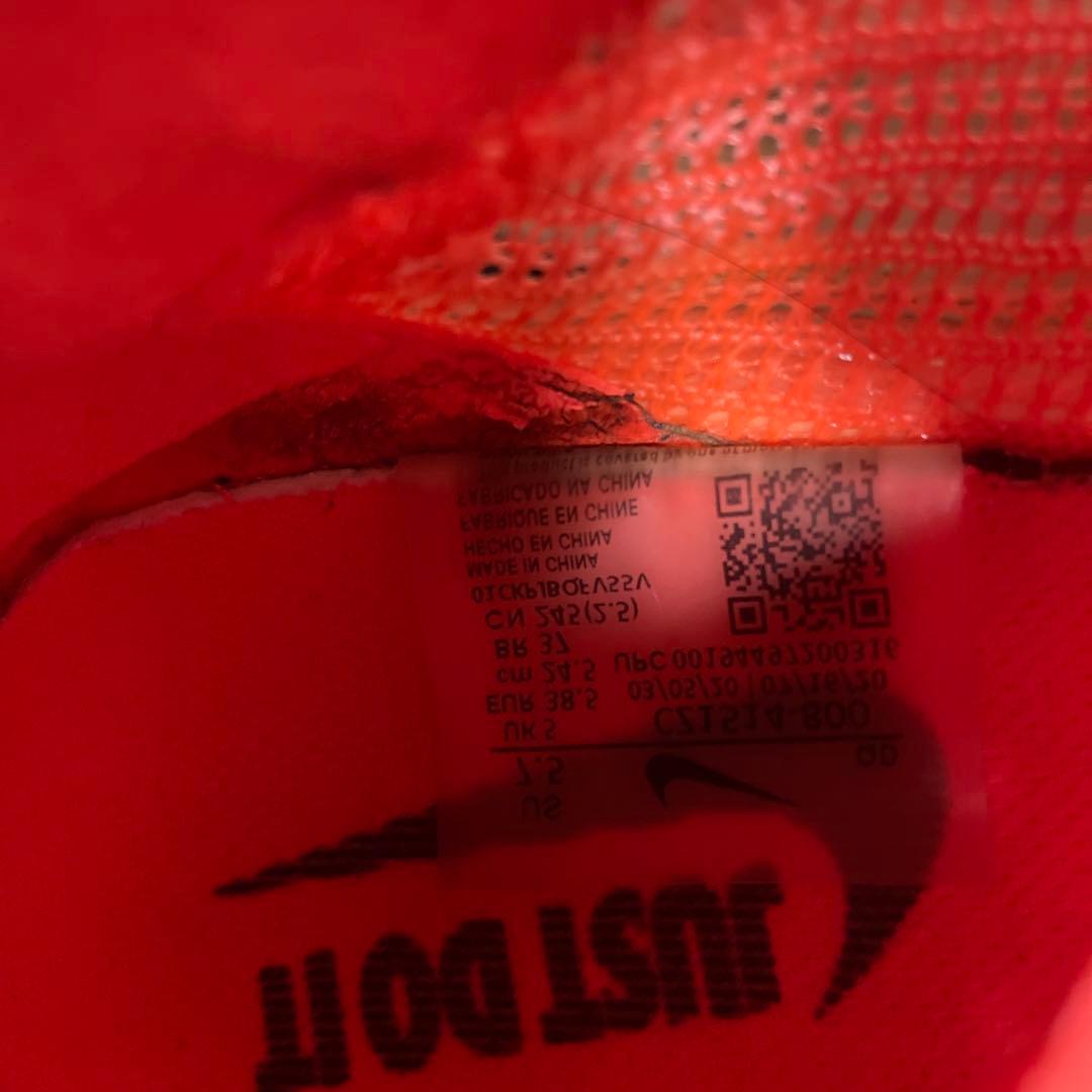 ナイキ エアズームアルファフライNEXT%