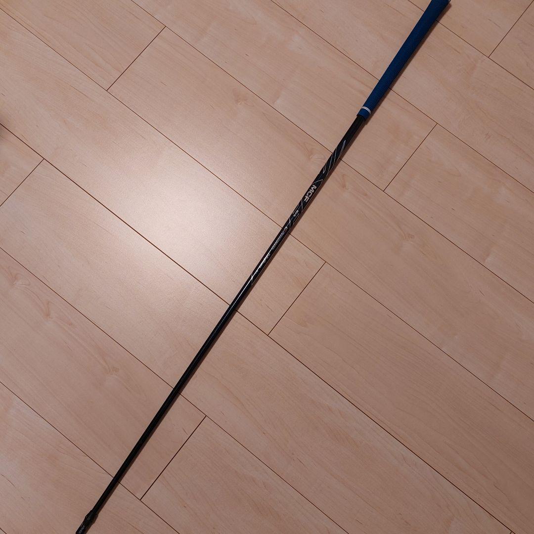 フジクラ MCF ピンPINGスリーブ 80S 7W