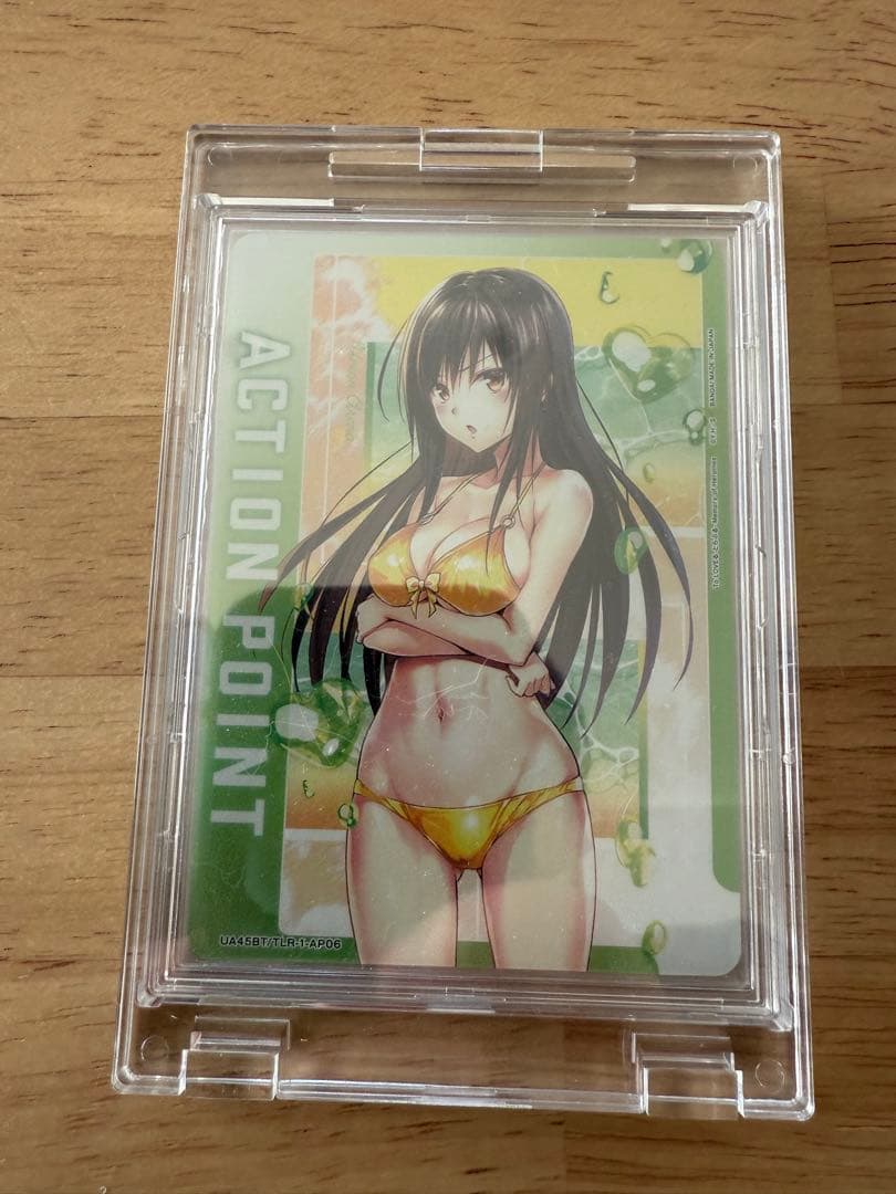 ユニアリ　小手川唯　AP