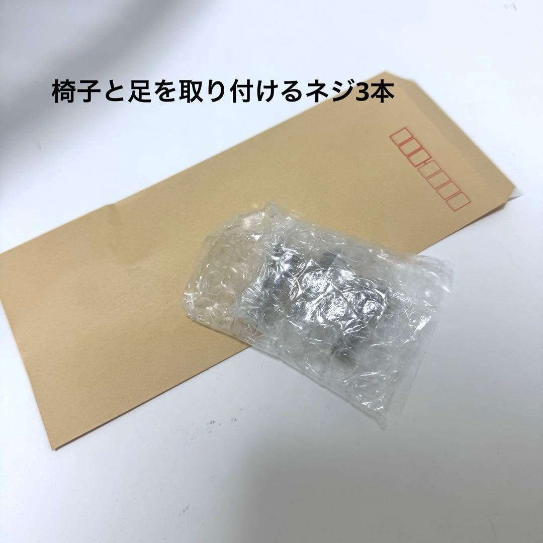 アカプルコチェア パーソナルチェア 1人掛け椅子 ラタン 北欧風