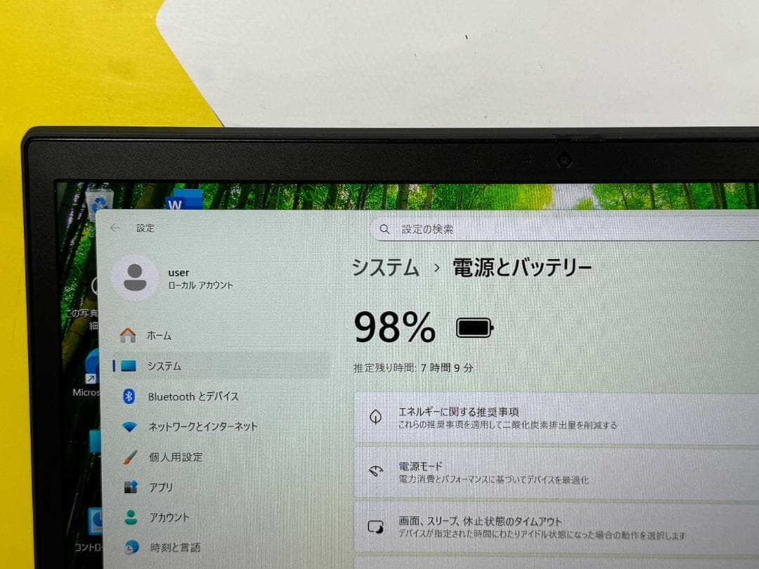極美品 16GB レノボ X13 Gen2 5650U 13.3型 ノートPC