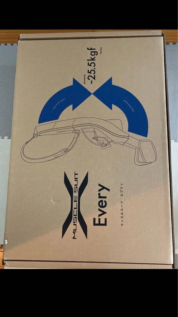 マッスルスーツ　エブリ　マッスルスーツEvery smサイズ