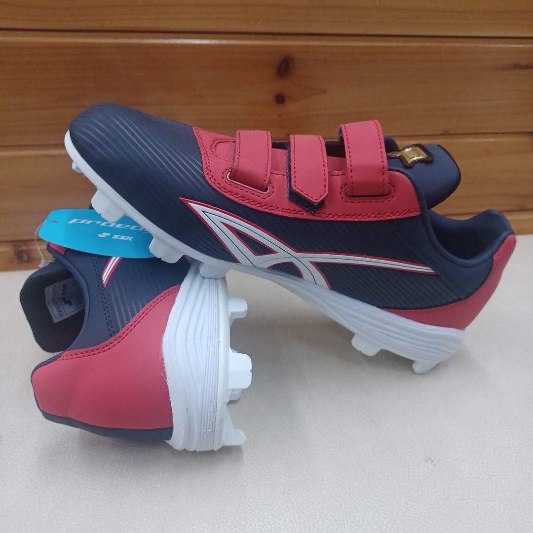 SSK)限定カラー　スパイク 赤/ネイビー 　26.5cm
