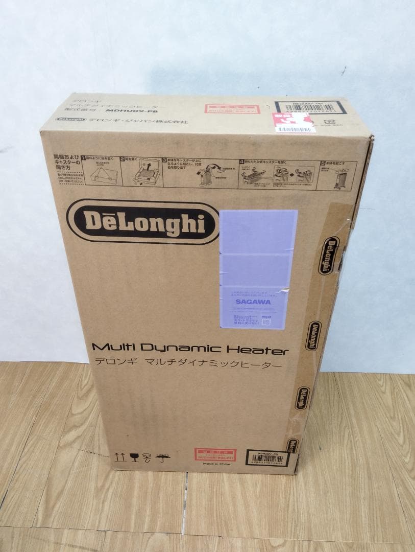 Y♢213J デロンギ マルチダイナミックヒーターMDHU09-PB 新品未開封