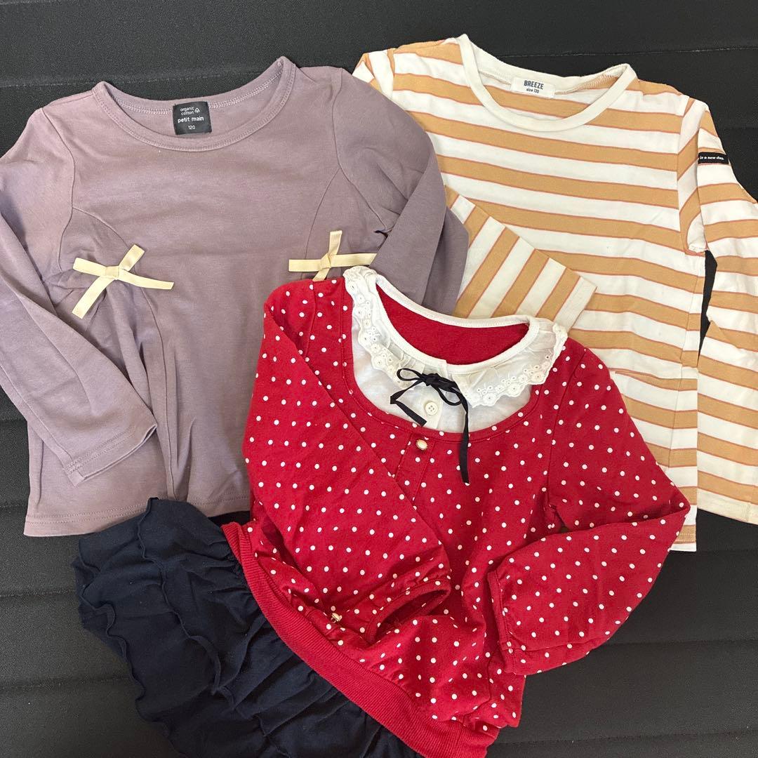 120cm まとめ売り　新品　アプレレクール　プティマイン ブランシェス