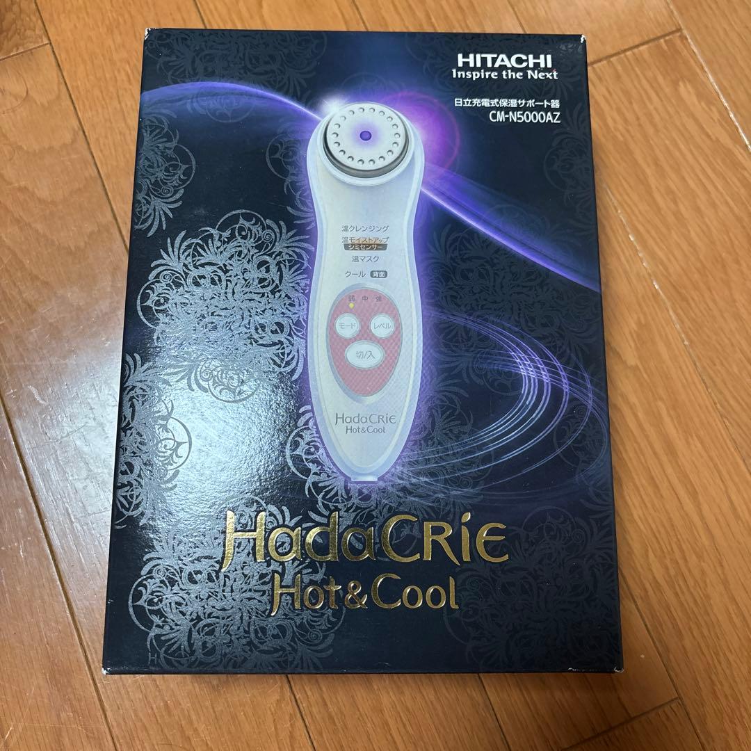 【お値下げ】日立充電式保湿サポート器ハダクリエ　CM-N5000AZ