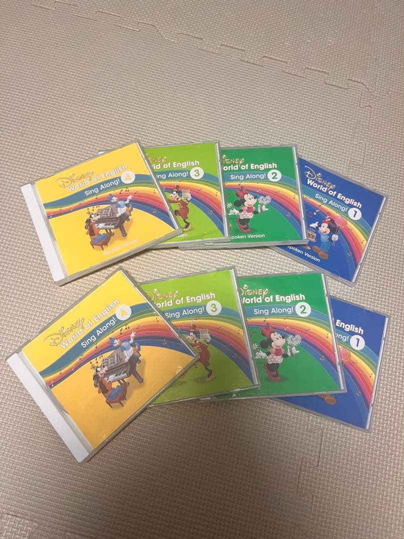 DWE シングアロングセット　Blu-ray版