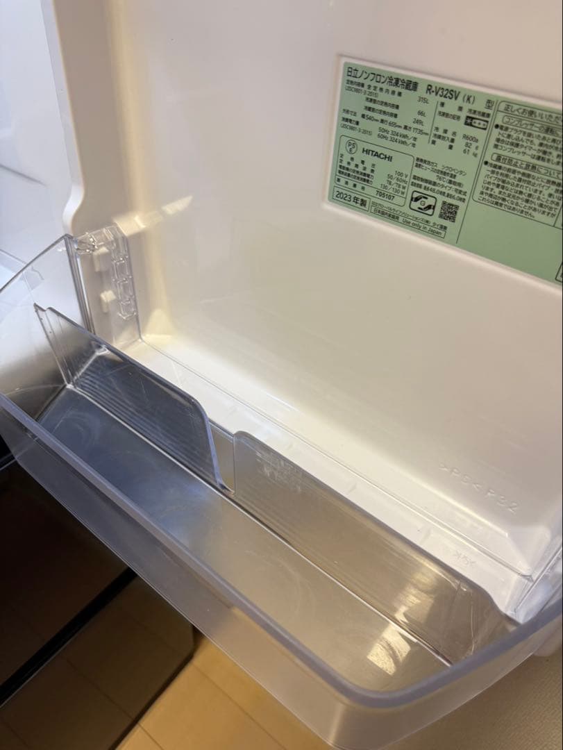 日立ノンフロン冷凍冷蔵庫　315L R-V32SV（K）2023年製　右開き