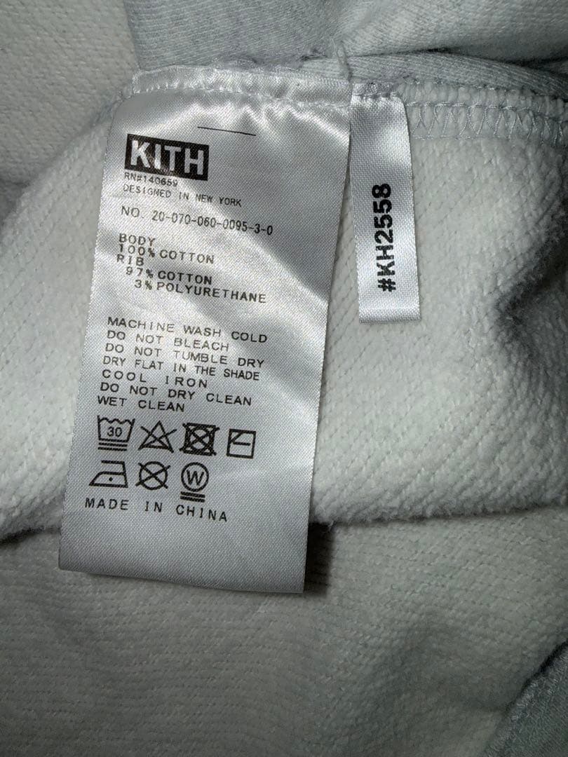 ア*き様 KITH グレー フード付きパーカー