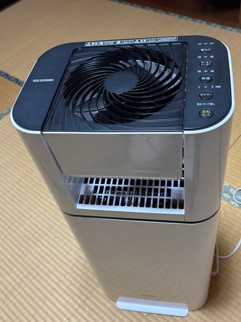 【新品未使用】アイリスオーヤマ　除湿機　IJD-I50 サーキュレーター