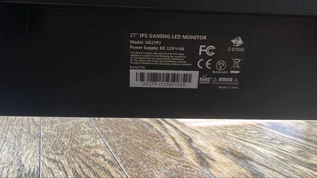 Z-EDGE 27インチ IPSゲーミングモニター UG27PJ 240hz