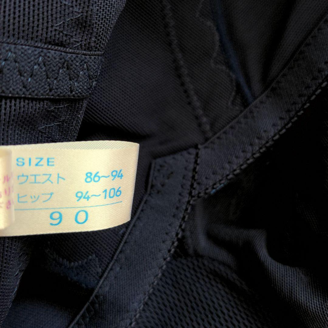 シャンデール　ガードル　90　未使用　サファイアブルー　補正下着　ネイビー