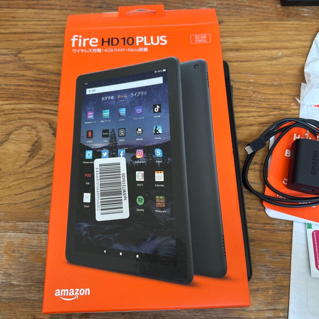 良品 Amazon Fire HD 10 PLUS 2021年版グレー 32GB