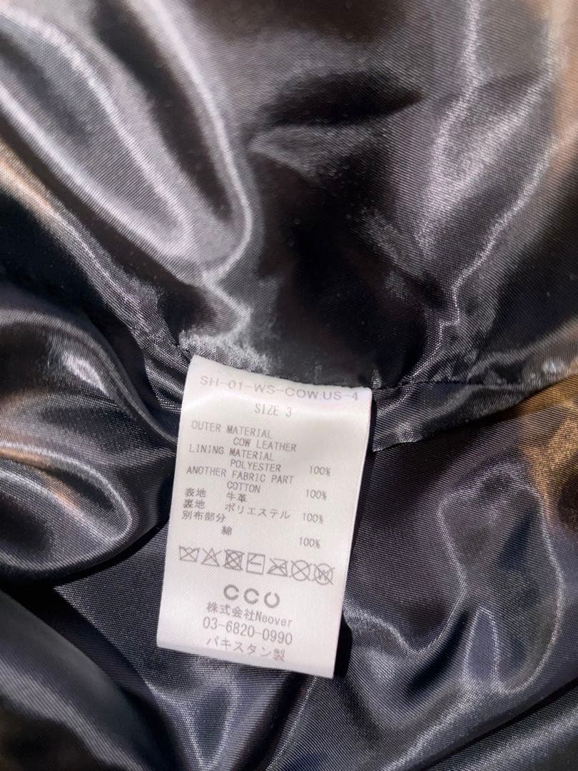 CCU × WISM別注 SWINGTOP JACKET COW サイズ3
