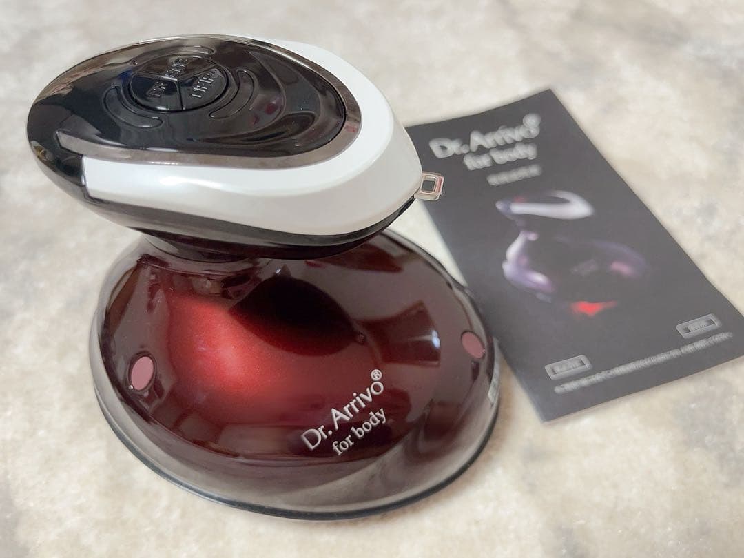 Dr.Arrivo for body 美容機器 + Body Pulse Gel