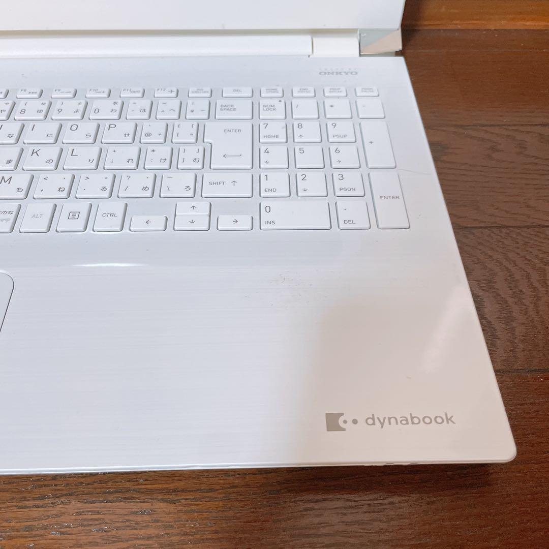 TOSHIBA dynabook ホワイト ノートPC
