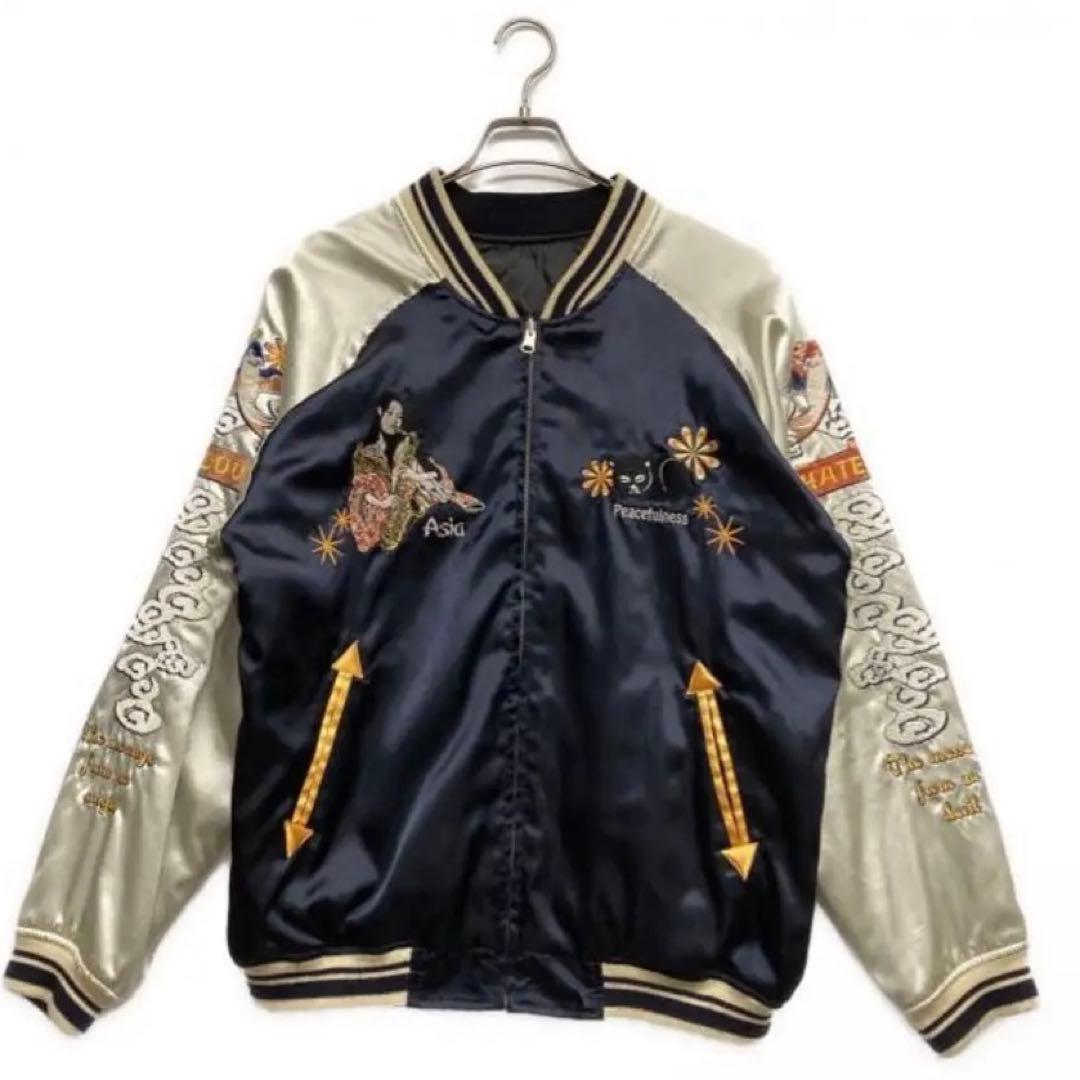 か*で様 【1週間限定値下げ】peak'd yellow スカジャン