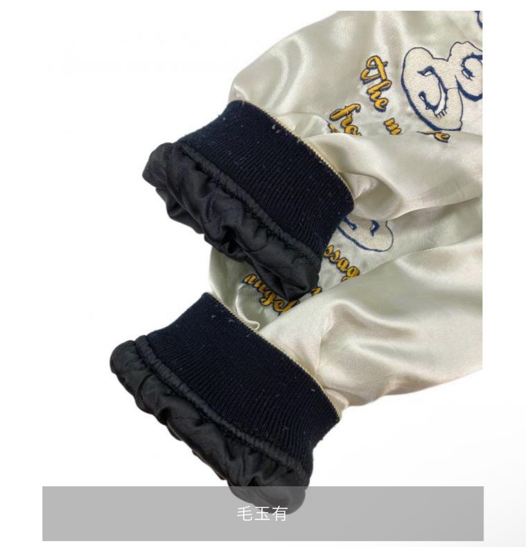 か*で様 【1週間限定値下げ】peak'd yellow スカジャン