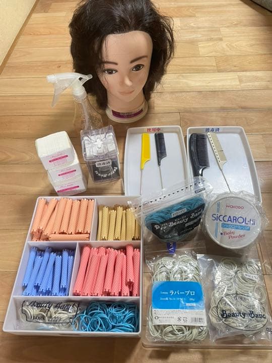 値下げしました！　美容師　国家試験セット
