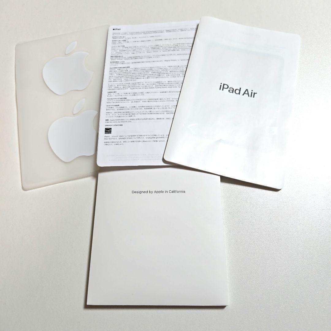 iPad Air (第4世代) Wi-Fi 64GB