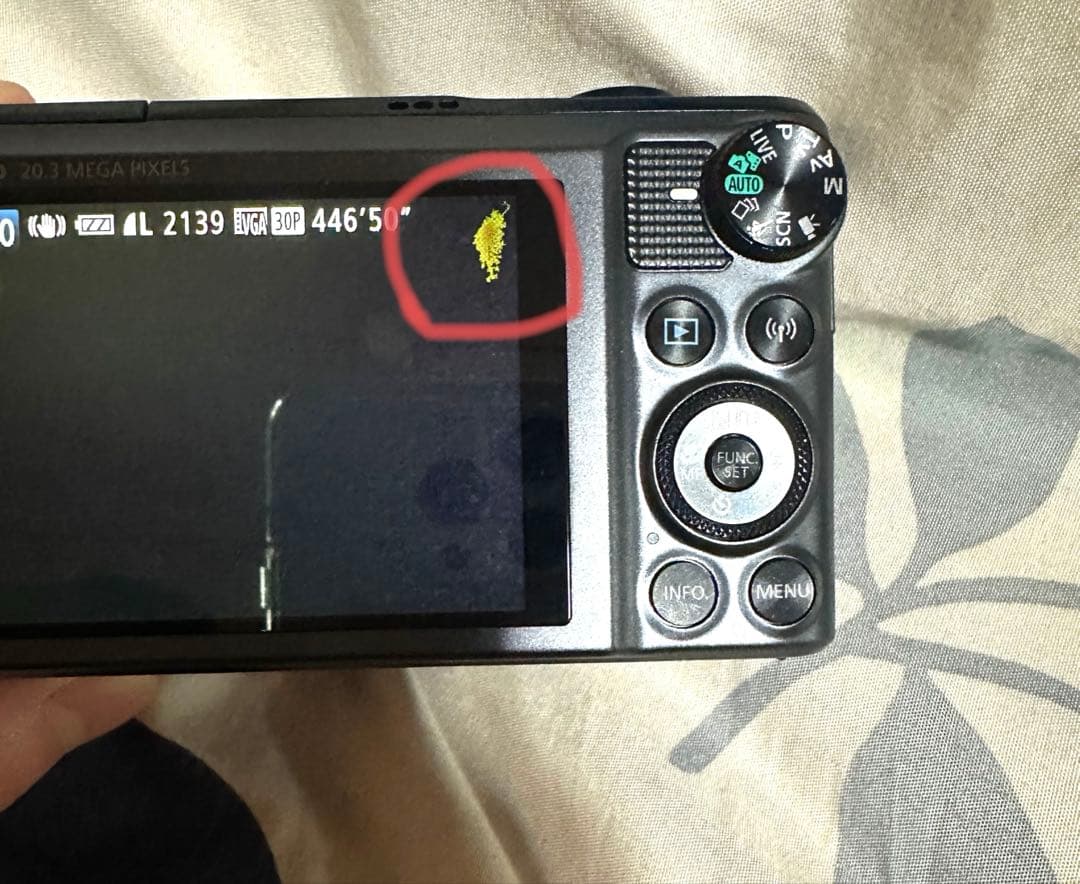 Canon デジタルカメラ PowerShot SX720 HS ブラック