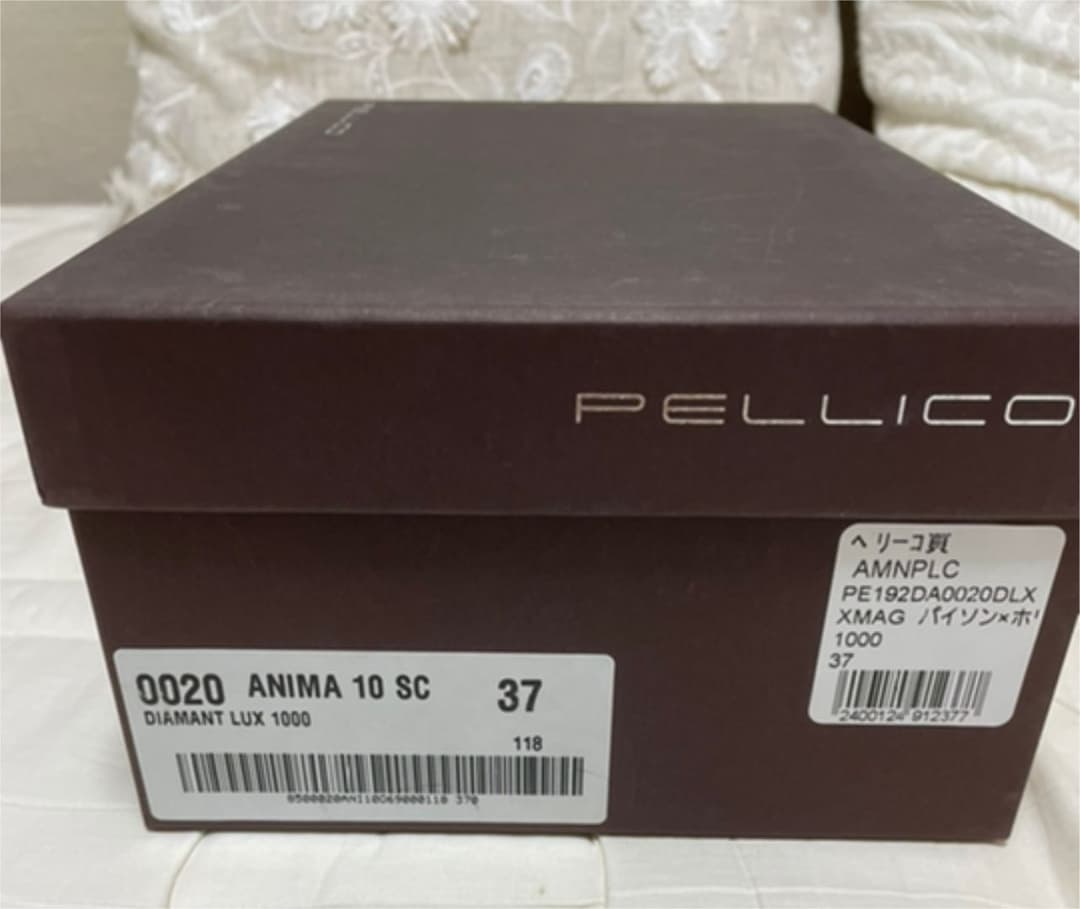 新品未使用　Pellico ペリーコ  パンプス　フラット　パイソン