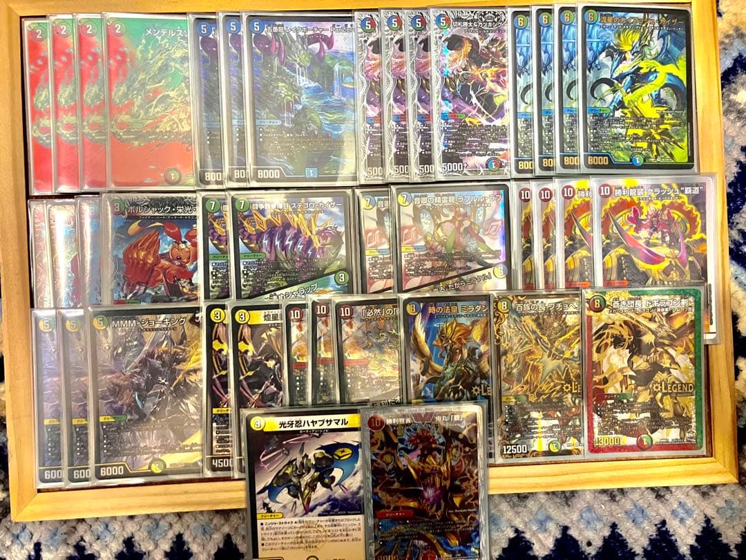 4cガイアッシュ覇道　デッキ販売　デュエルマスターズ　デュエマ