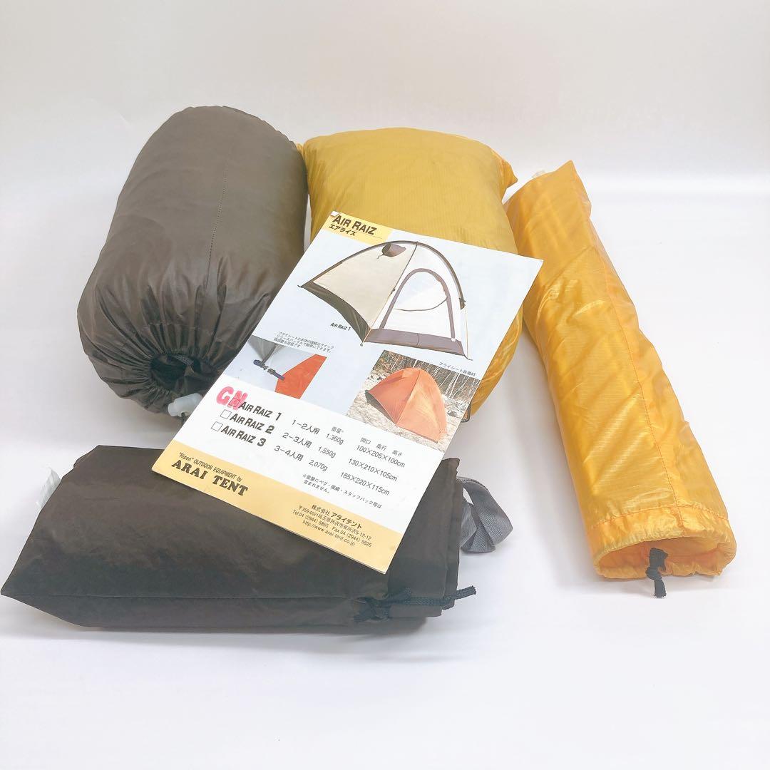 ✨良品✨アライテント エアライズ１　ソロテント エアライズ1 人用