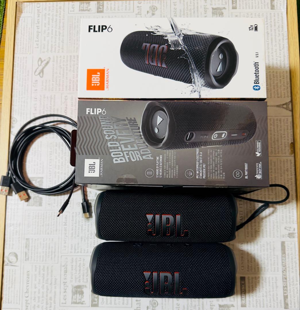 JBL FLIP6 ブラック Bluetoothスピーカー　２個セット