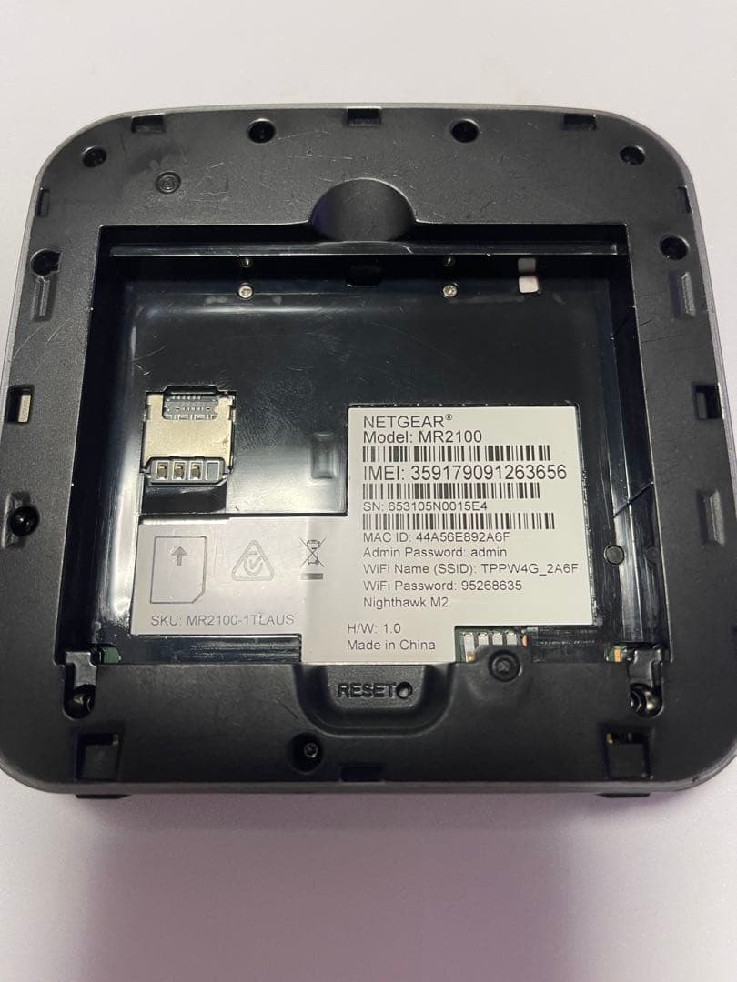 NETGEAR MR2100 モバイルWifiルーター