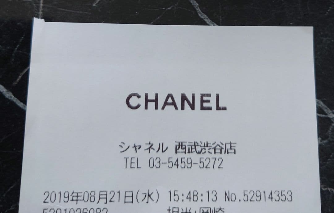CHANEL　シャネルブローチ ラインストーンココマーク シルバー