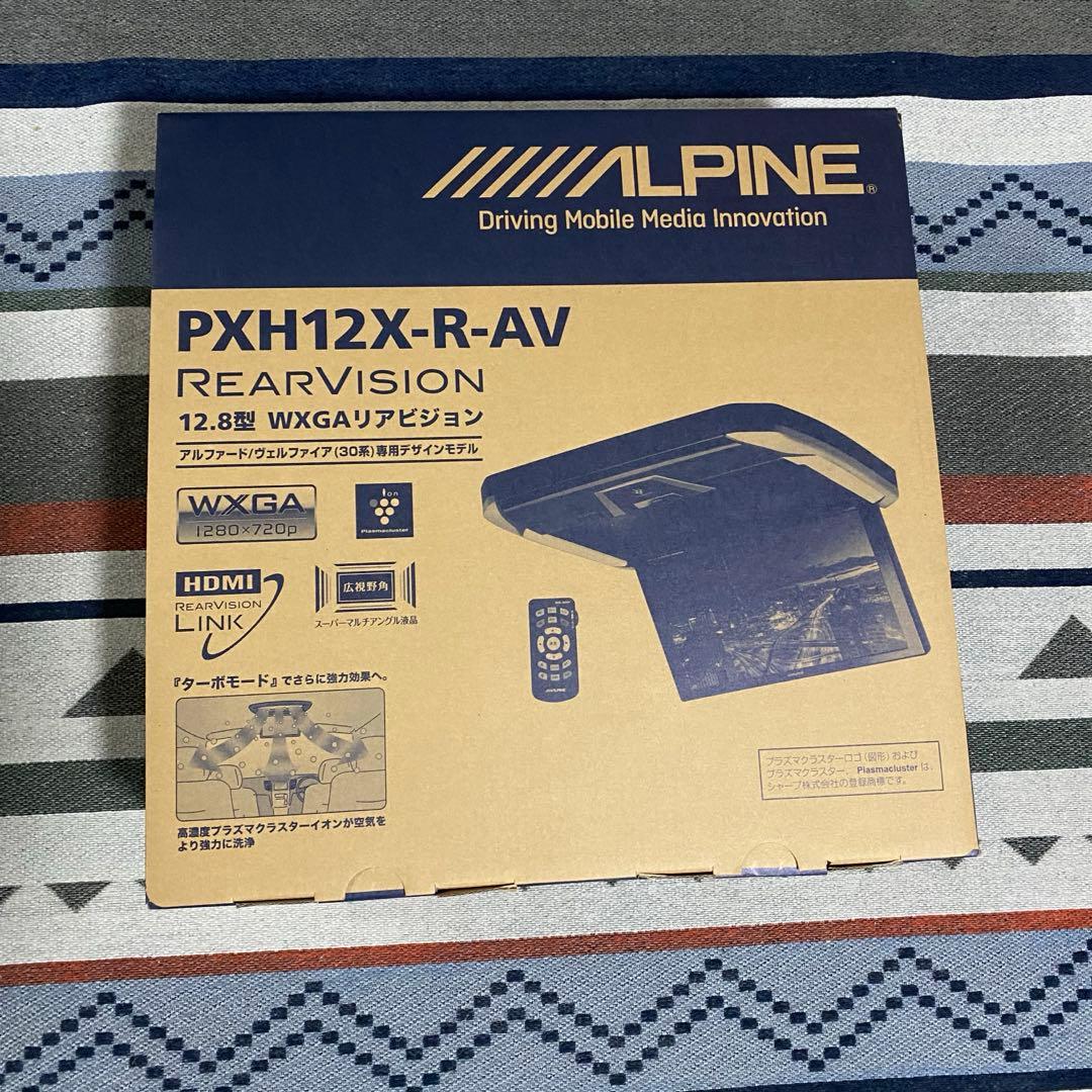 PXH12X-R-AV 30アルファード外し フリップダウンモニター アルパイン