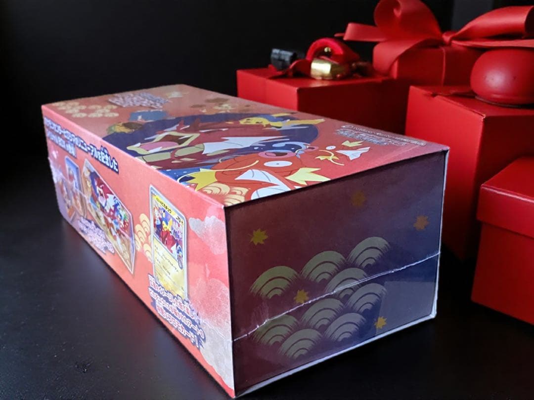 ◆ 本日発送可◆ポケモンセンタースペシャルBOX ヒロシマ 新品未開封品 ポケカ