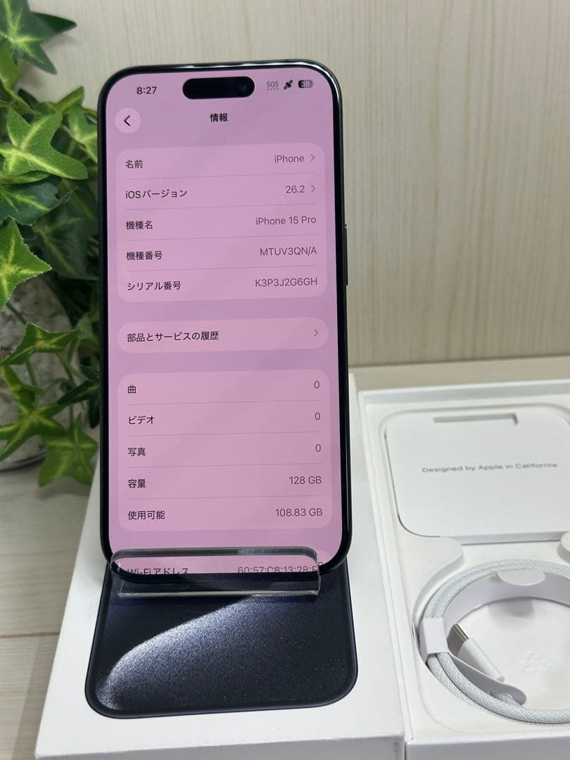 ✅✨新品同様✨ iPhone 15 Pro 128GB ⭐️❣️国内版SIMフリー