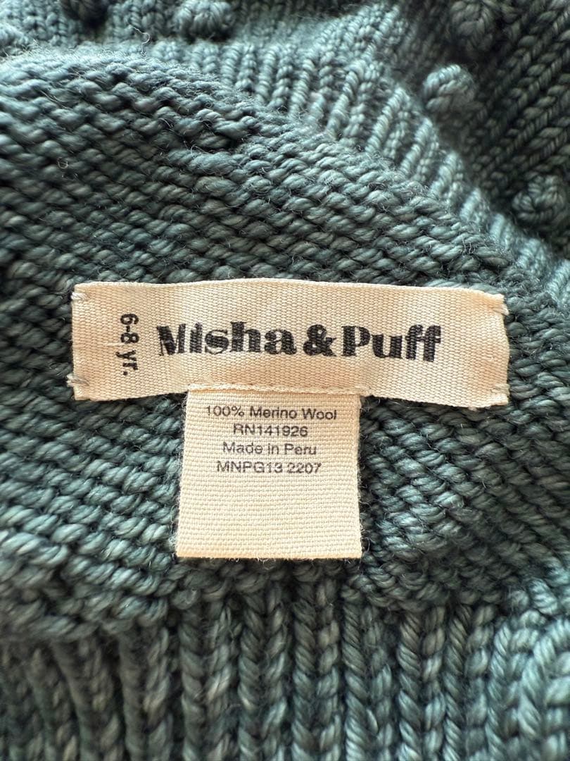 帽子 Misha & Puff Popcorn Beret camp green