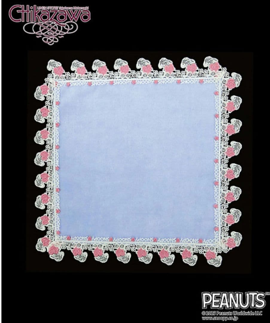 ✴新品未開封✴スヌーピー in 銀2025✴近沢レース✴ハンカチ✴4枚セット✴