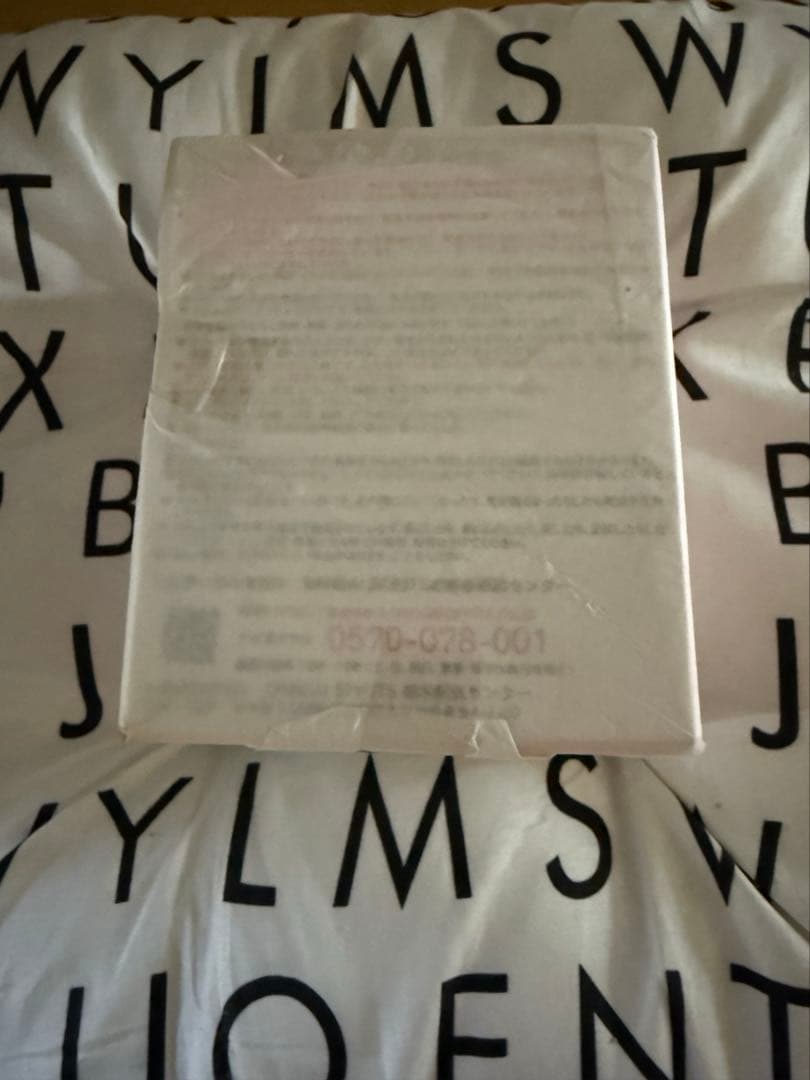 未開封 PROPLICA ちびムーンコンパクト