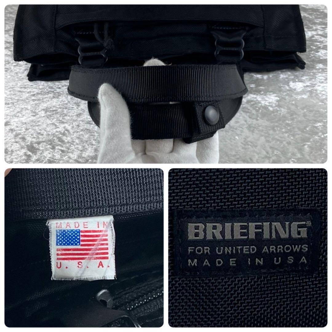 美品 ブリーフィング ユナイテッドアローズ別注 スクエアトート ブラック 肩かけ