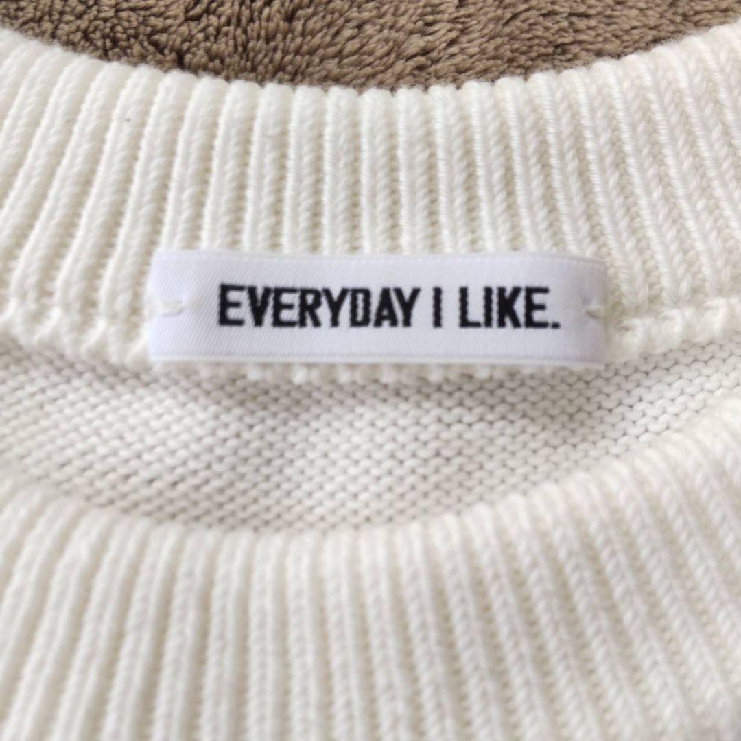 美品✨25SS EVERYDAY I LIKE. ベーシックニット コットン 白