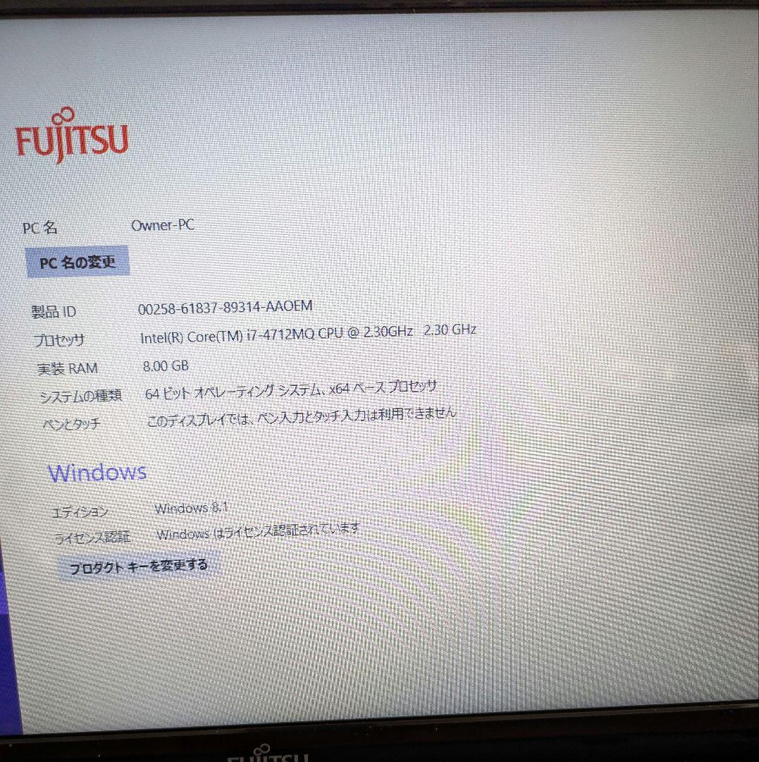 FUJITSU　ノートパソコン　 FMV−LIFEBOOK AH