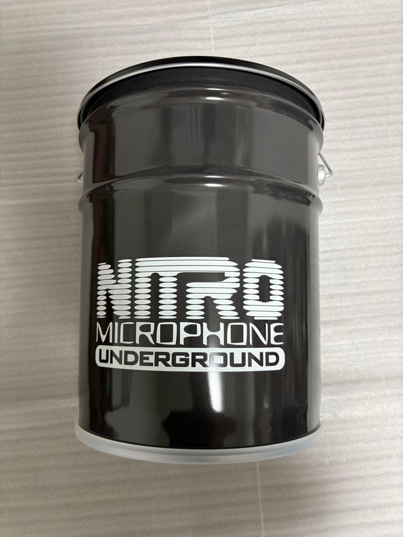 NITRO MICROPHONE UNDERGROUND ペール缶