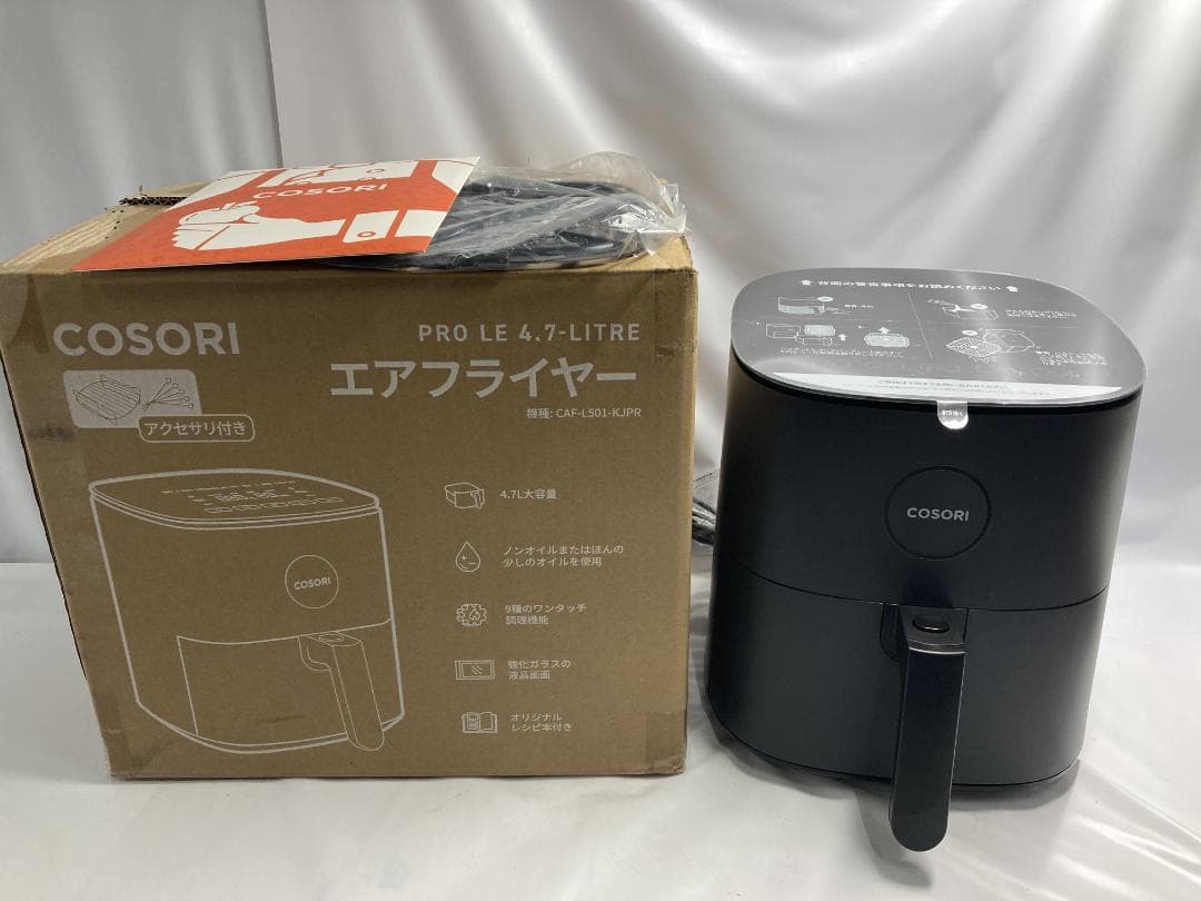 COSORI コソリ4.7リットル　エアフライヤー CAF-L501-KJP