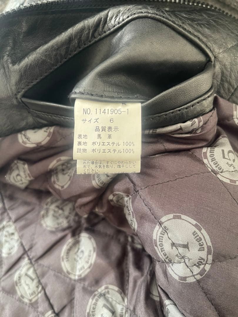 【TETE HOMME】 テットオム レザージャケット