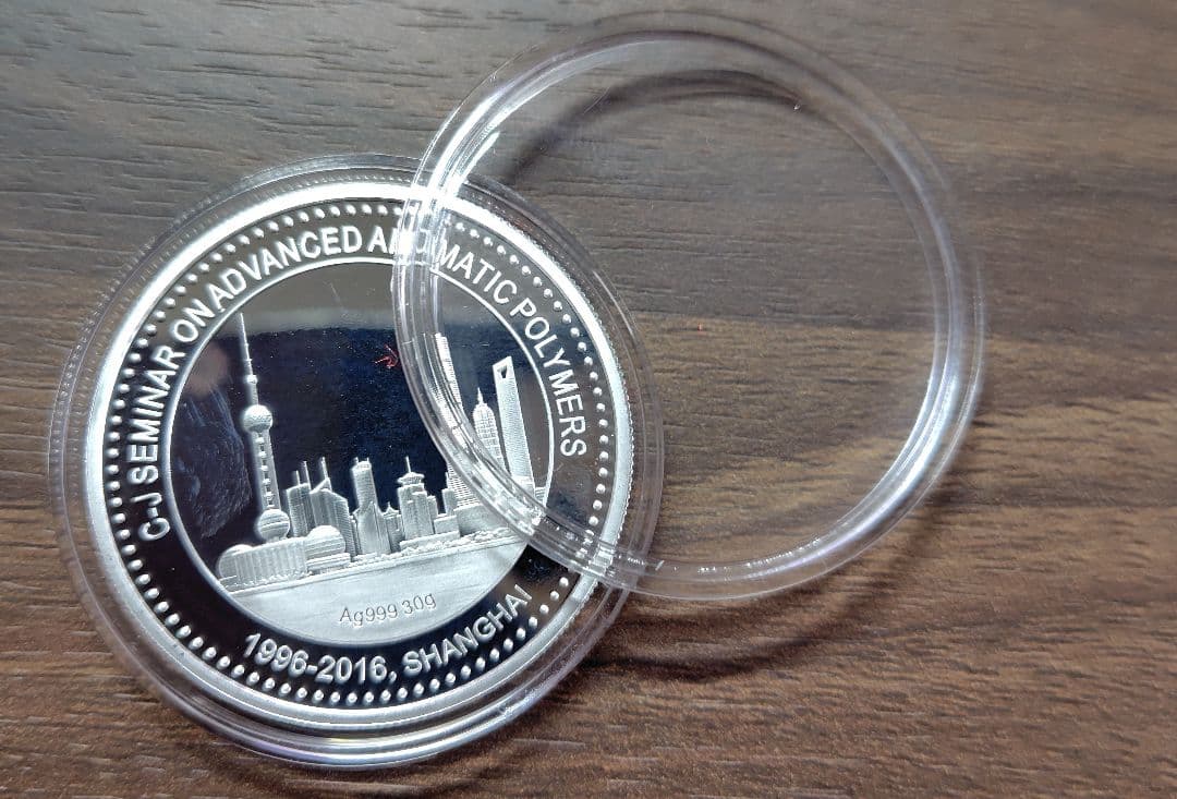 Ag999（純銀）製記念メダル　30ｇ　美品
