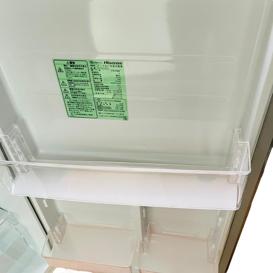 ● 美品 冷蔵庫 Hisense 227L HR-B2302 2020年製